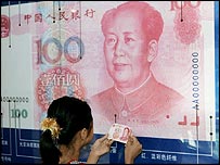 hình ảnh đồng nguyên