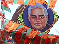 चुनावी पोस्टर