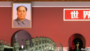 天安門廣場毛澤東像