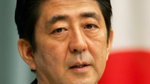 安倍晋三
