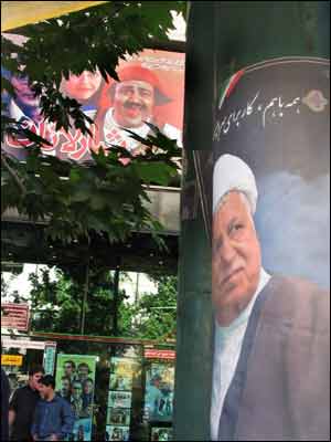 عکس از نعيم رحيمی