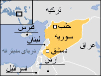 نقشه سوريه