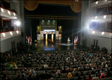 مراسم پايانی فستيوال فيلم فجر