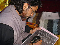 गिराज हुसैन