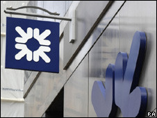 Royal Bank of Scotland banner