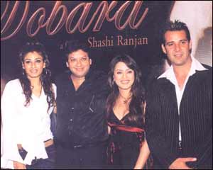  ماہیما چودھری کے ساتھ