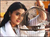 आवारापन