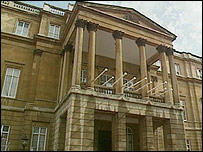 لنکستر هاوس، محل برگزاری کنفرانس لندن