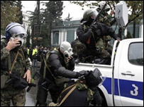 پلیس ضد شورش