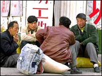 کارگران چينی