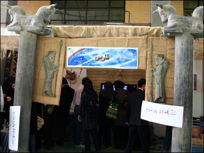 عکس از فرشاد پالیده 