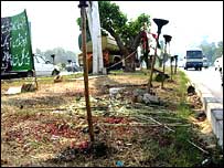 بم دھماکے کی جگہ