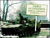 Російська армія в Чечні