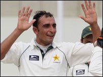 سمیع اللہ نیازی