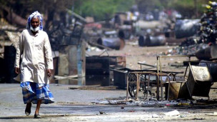 गुजरात दंगे