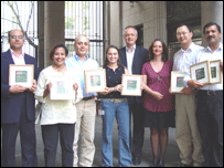 पुरस्कार