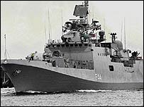 بھارتی نیوی