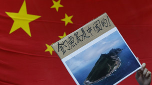 中國抗議日本購買釣魚島