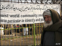 اعتراض به کاریکاتورهای پیامبر اسلام در کابل