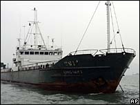 Một tàu của Bắc Hàn, ảnh thư viện.