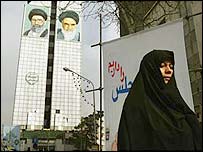 آج ایران میں انتخابات ہو رہے ہیں