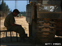 سرباز اسرائیلی