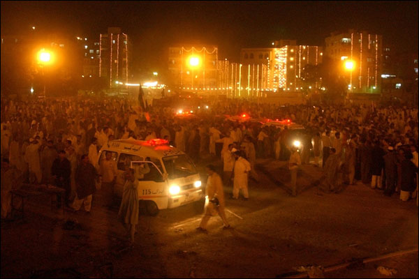 कराची में बम धमाका