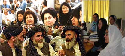 د ولايتي شوراګانو غړي