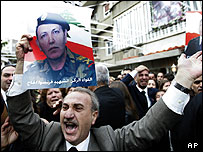 تشییع جنازه ژنرال فرانسوا الحاج