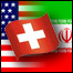 پرچم های ايران، سوئيس و آمريکا