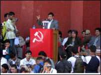 माओवादी