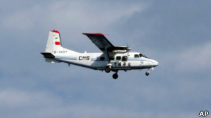 中國海監飛機在釣魚島