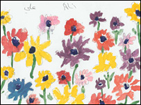 अब्बास की पेंटिंग