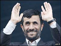 İran Cumhurbaşkanı Mahmud Ahmedinecad