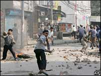 تظاهرات در نپال