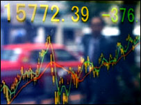 जापानी शेयर बाज़ार