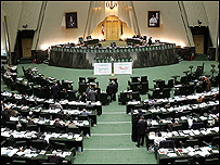 مجلس شورای اسلامی