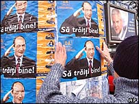 Campanha na Romênia