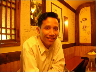 Trần Anh Kim ở Busan