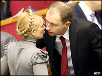 Тимошенко і Яценюк