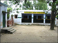 प्राइमरी स्कूल