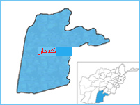 کندهار 