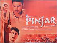 pinjar film poster