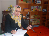 خصوصي ښوونځی