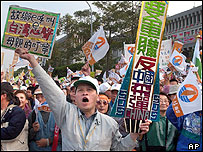 Vận động tranh cử ở Đài Loan