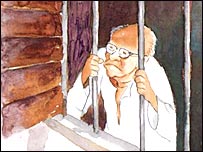 चित्रांकनः हेम ज्योतिका