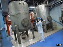 تاسيسات هسته ای ایران