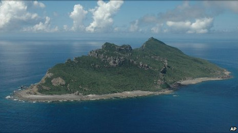 Hòn đảo lớn nhất trong quần đảo tranh chấp trên Biển Hoa Đông