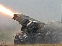 اوسیٹیا کی لڑائی