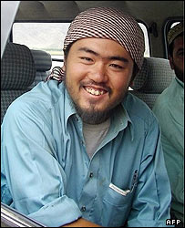 کازویا ایتو